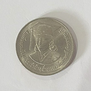 -เหรียญ 2 บาท ปี 2529 ที่ระลึกเจ้าฟ้าจุฬาภรณวลัยลักษณ์เจ้าฟ้านักวิจัย