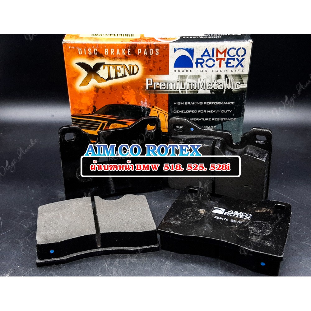 AIMCO ROTEX ผ้าเบรคหน้า BMW 518,525,528i (03-RD-BW-4470) | Shopee Thailand