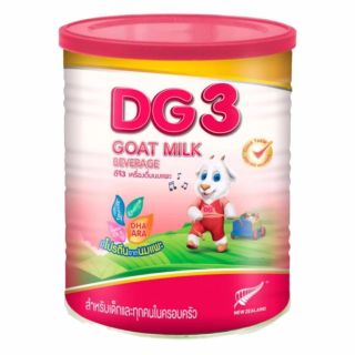 สินค้า DG สูตร 3 กระป๋อง ขนาด 800 กรัม