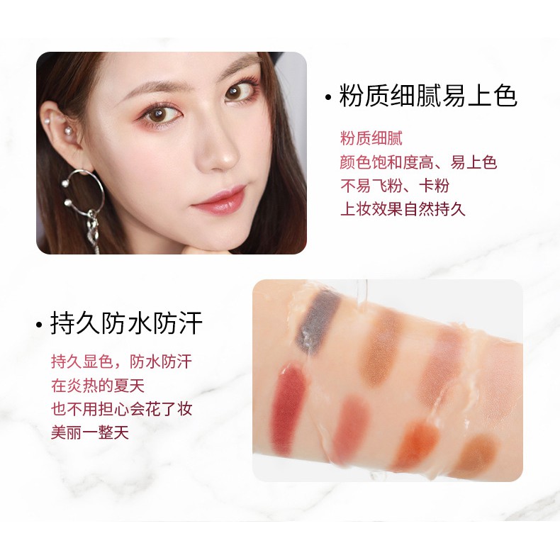 hot-อายแชร์โดว์-12สี