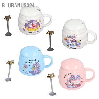 B_uranus324 450ml Ceramic Coffee Cup Cute Tea Mug with Lid Spoon for Office Home Holiday Gifts