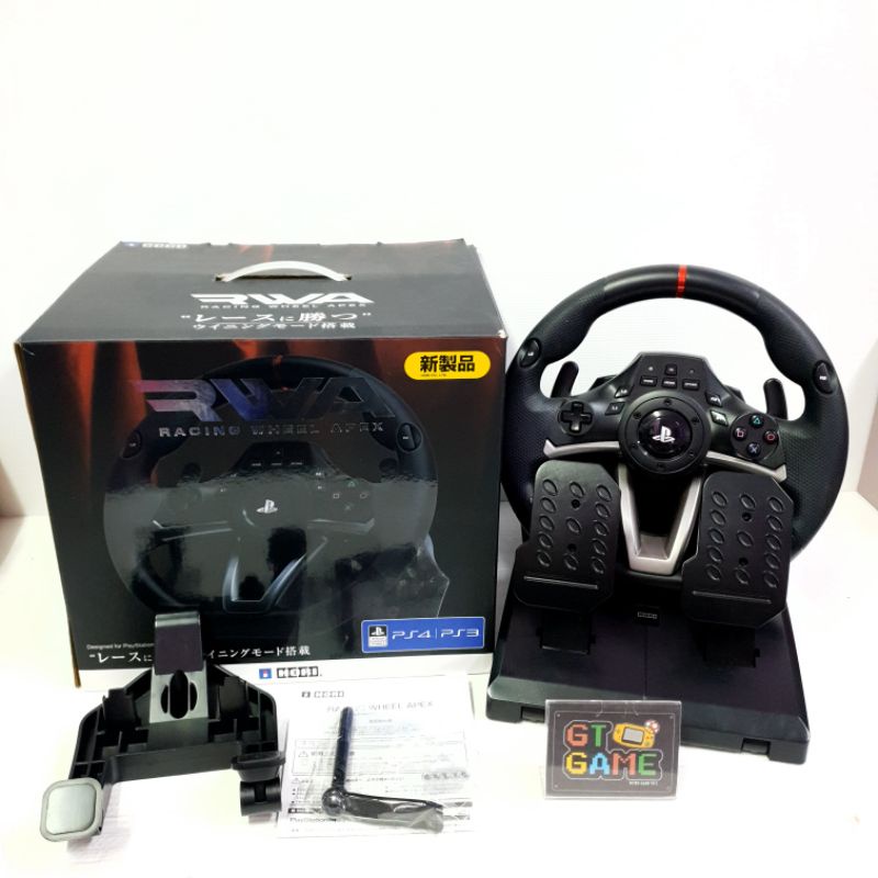 RWA RACING WHEEL APEX Boxed 🏎💨 🕶 FOR PS4/PS3/PC (PS4-052