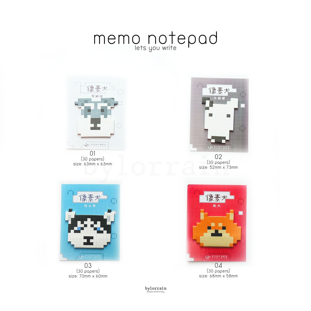 doggy-pixel-memo-notepad