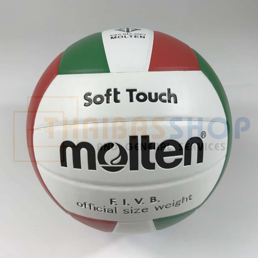 ภาพหน้าปกสินค้าวอลเลย์ ลูกวอลเล่ย์ Molten Volleyball V5VC 100% ลูกวอลเลย์บอล size 5 หนัง PVC กันน้ำ วอลเลย์บอล ...