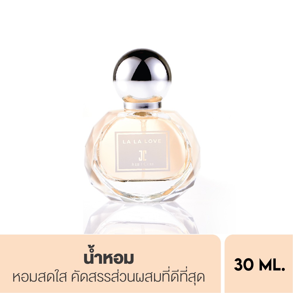 clearance-juliet-cole-จูเลียตโคล-น้ำหอม-จูเลียต-โคล-ขนาด-30-มล-juliet-cole-perfume-30ml-กรุณาเช็ควันหมดอายุ