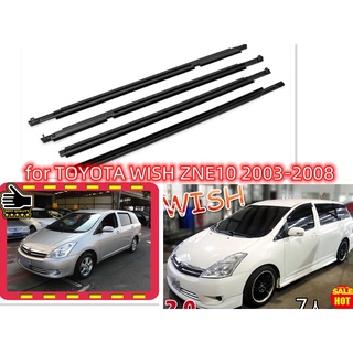 ขอบซีลประตูหน้าต่างรถยนต์ สําหรับ TOYOTA WISH ZNE10 2003 2004 2005 2006 2007 2008