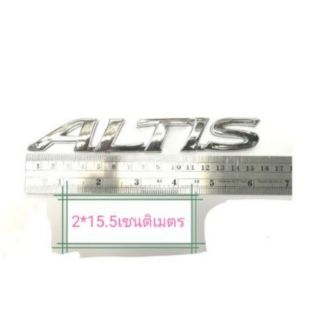 โลโก้​ altis​สำหรับติดรถยนต์