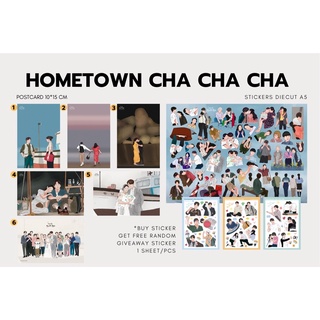 ภาพหน้าปกสินค้าHometownChachacha_พร้อมส่ง ที่เกี่ยวข้อง