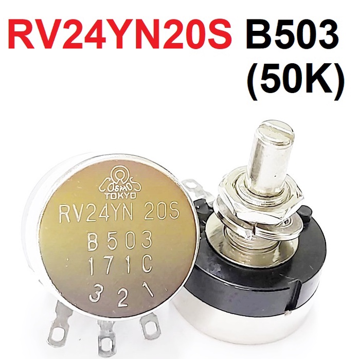 โวลุ่ม RV24YN B102(1K) / B202(2K) / B502(5K) / B103(10K) / B203(20K ...