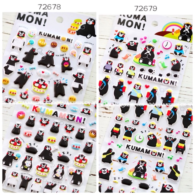 kumamon-puffy-sticker