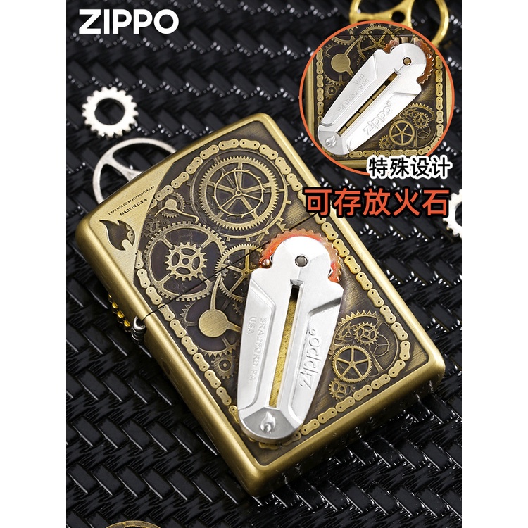 zippo-zippo-ของแท้-zippo-ไฟแช็ก-flint-box-armor-แท้-เหรียญเงิน-สามารถเติม-ไฟแช็ค-ฟลินท์-กันลม-ลิมิเต็ด-ได้