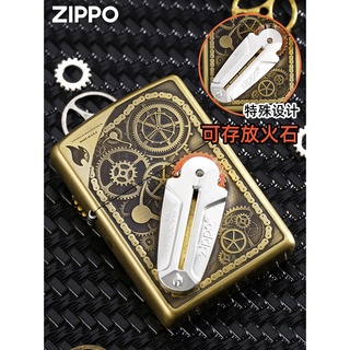 Zippo Zippo ของแท้﹍✗Zippo ไฟแช็ก flint box armor แท้ เหรียญเงิน สามารถเติม ไฟแช็ค ฟลินท์ กันลม ลิมิเต็ด ได้