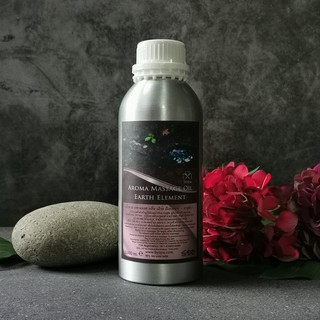 BYSPA น้ำมันนวดตัวอโรมา Aroma massage Oil กลิ่น ธาตุดิน Earth Element 1,000 ml.