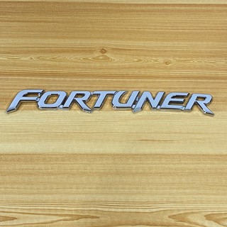 โลโก้* คำว่า FORTUNER  ( ขนาด* 3.2 x 24.5 ) ราคาต่อชิ้น
