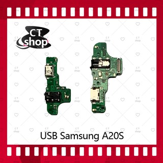 สำหรับ Samsung A20S/A207  (มีสองเวอร์ชั่น) อะไหล่สายแพรตูดชาร์จ  Charging Connector Port Flex Cable（ได้1ชิ้นค่ะ) CT Shop