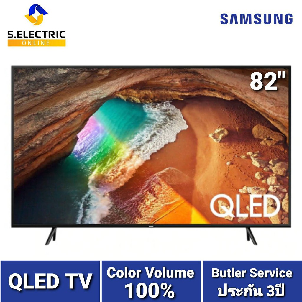 Samsung Smart QLED TV 4K TV QA82Q60RAKXXT (2019) ขนาด 82" *(กรุงเทพฯ ...