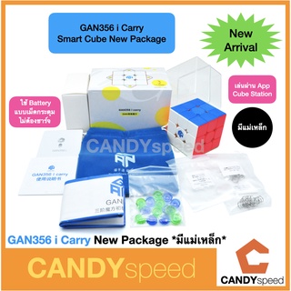 สินค้า GAN356 i Carry Stickerless New Package รูบิคอัจฉริยะ | Smart Cube GAN 356 i | By CANDYspeed