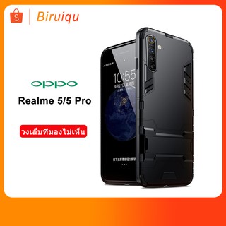 【with Bracket】Realme5/Realme 5 Pro Realme5Pro 5i Realme5s 5s C3 RealmeC3 เคสโทรศัพท์กันกระแทกสำหรับ
