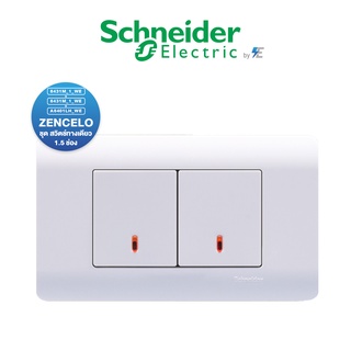 Schneider  ZENcelo ชุดสวิตช์ทางเดียวขนาด 1.5 ช่อง 2 ตัว สีขาว | ชไนเดอร์ | 8431M_1_WE+8431M_1_WE+A8401LH_WE