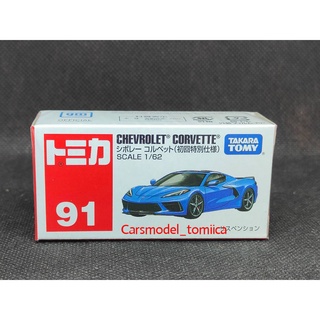 TOMICA No.91 CHEVROLET CORVETTE สีพิเศษ