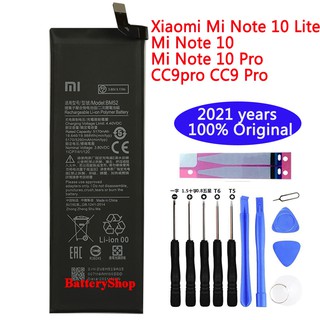 ภาพหน้าปกสินค้าของแท้100% แบตเตอรี่ Xiaomi CC9 PRO NOTE10/Mi Note 10 Pro Xiao Mi BM52 ของแท้เปลี่ยนแบตเตอรี่ 5260MAh ซึ่งคุณอาจชอบสินค้านี้