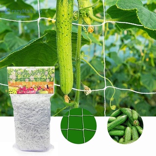 Crazymallueb Garden Plant Climbing Net Polyester Grape Vine Grow Support Trellis Netting❤Gardening