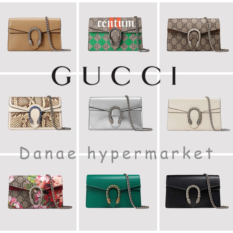 gucci-dionysus-collection-super-mini-bag-100-authentic