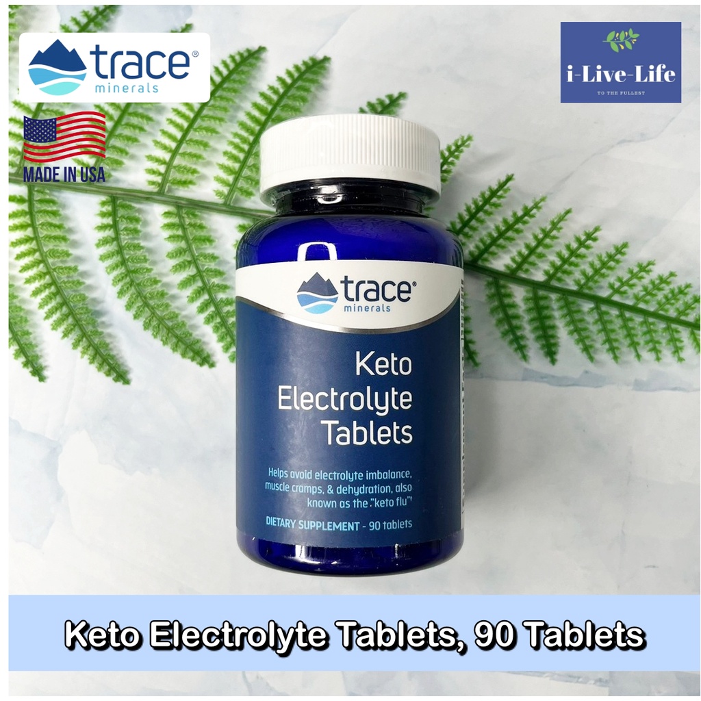 Trace Minerals Keto Electrolyte 90 Tablets อาหารเสริมคีโต อิเล็กโทรไลต์ แบบเม็ด เกลือแร่