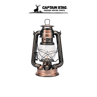 CAPTAIN STAG CS OIL LANTERN &lt;MEDIUM&gt; ตะเกียง ตะเกียงอเนกประสงค์ ตะเกียงแคมป์ปิ้ง