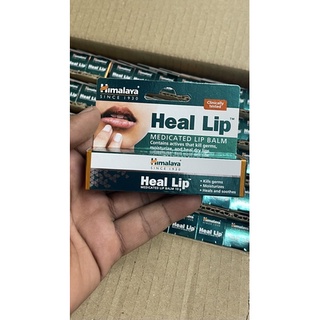 ภาพหน้าปกสินค้าฮีล ลิป - หิมาลายา Heal Lip 10g ที่เกี่ยวข้อง