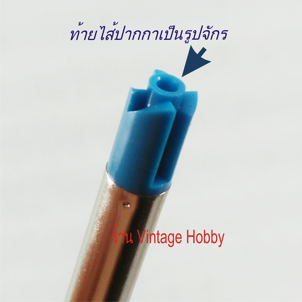 ไส้ปากกาลูกลื่น-montblanc-ปลอม-แบบ-parker-style