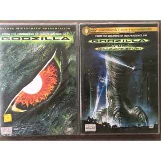 Godzilla (DVD)/ก็อตซิลล่า อสูรพันธุ์นิวเคลียร์ล้างโลก (ดีวีดีแบบ 2 ภาษา หรือ แบบพากย์ไทยเท่านั้น)