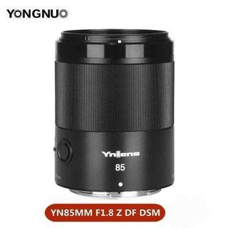 LENS YONGNUO YN-85MM F1.8Z DF DSM เลนส์, Full Frame Auto Focus Medium Telephoto Prime Lens สำหรับ Nikon Z mount