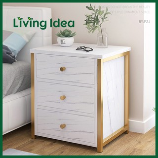 ภาพหน้าปกสินค้าLiving idea โต๊ะข้างเตียง โต๊ะวางของข้างเตียง พร้อมลิ้นชักเก็บของ ที่เกี่ยวข้อง