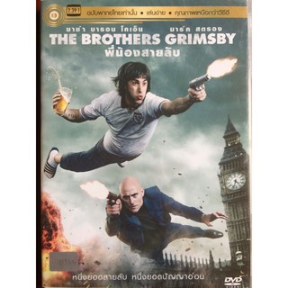 The Brothers Grimsby (DVD Thai audio only)/ พี่น้องสายลับ (ดีวีดีฉบับพากย์ไทยเท่านั้น)