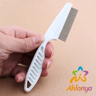 Ahlanya หวีสแตนเลส ด้ามจับพลาสติก สำหรับหวีขนสัตว์เลี้ยง Pet cleaning comb