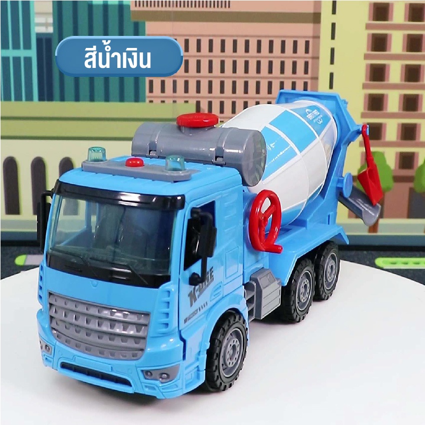 eliyaรถของเล่น-รถบรรทุก-รถดับเพลิง-รถโม่ปูน-รถก่อสร้างขายดีที่สุด-toycar-มีไฟมีเสียง-ผู้ชายผู้หญิงชอบ-คันใหญ่คุ้มสุดๆ