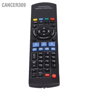 Cancer309 N2QAKB000082 Replacement Remote Control Applicable for DMP‑BD65 Dmp‑BD45 Disc Player