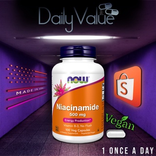 วิตามินบี 3 / Vitamin B-3 / Niacinamide 500 MG 100 Cupsules by NOW FOODS