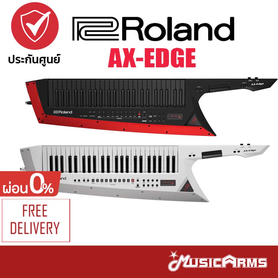 Roland AX-EDGE คีย์บอร์ด Keyboards Music Arms | Shopee Thailand