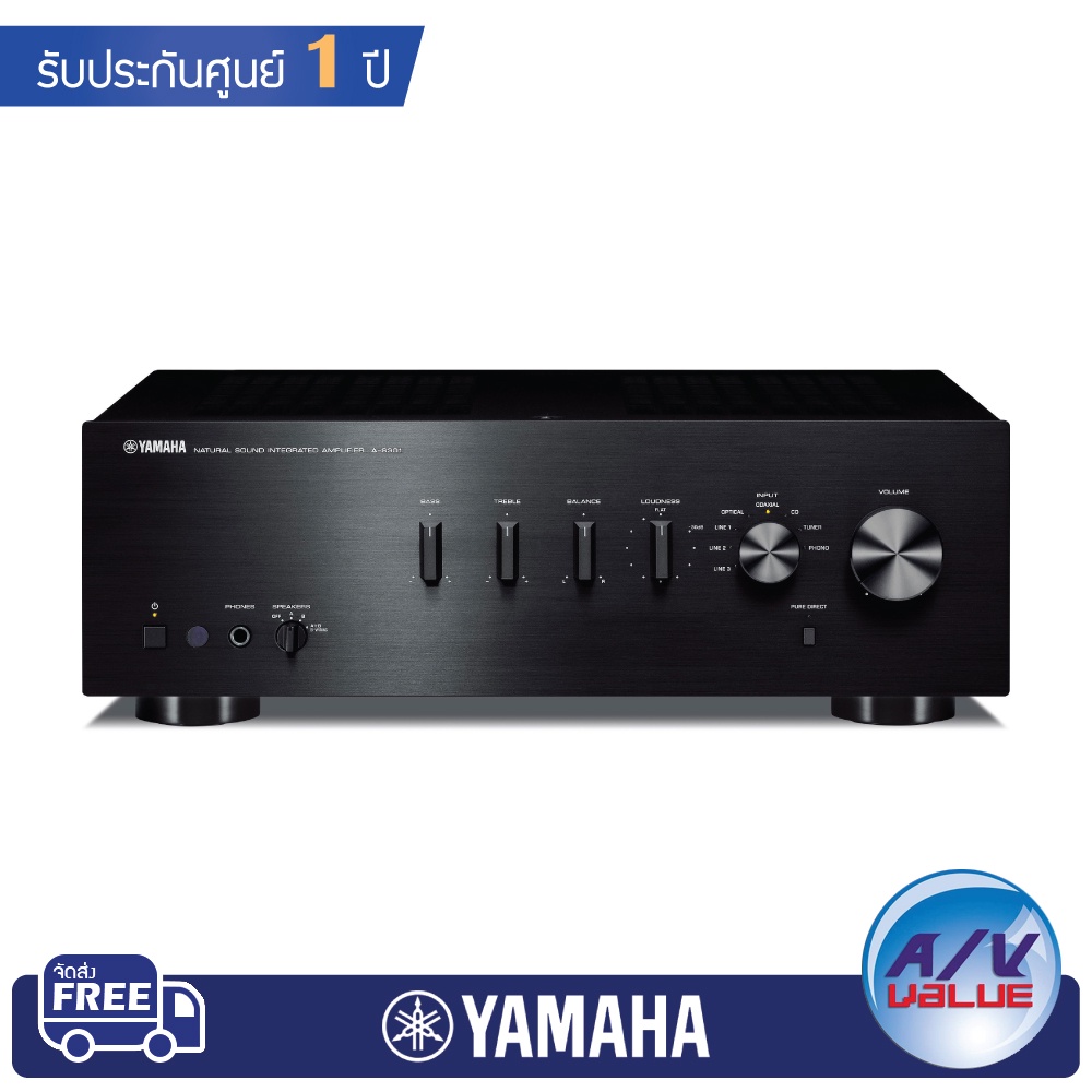 yamaha-a-s301-integrated-amplifiers-ผ่อน-0