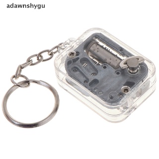 [adawnshygu] กล่องดนตรีโลหะ DIY 1 ชิ้น