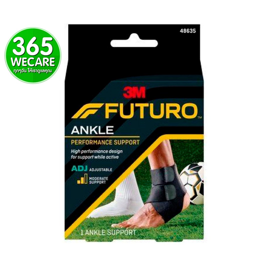 FUTURO Sport Adjustable Ankle Support ดำ พยุงข้อเท้าชนิดปรับกระชับและ