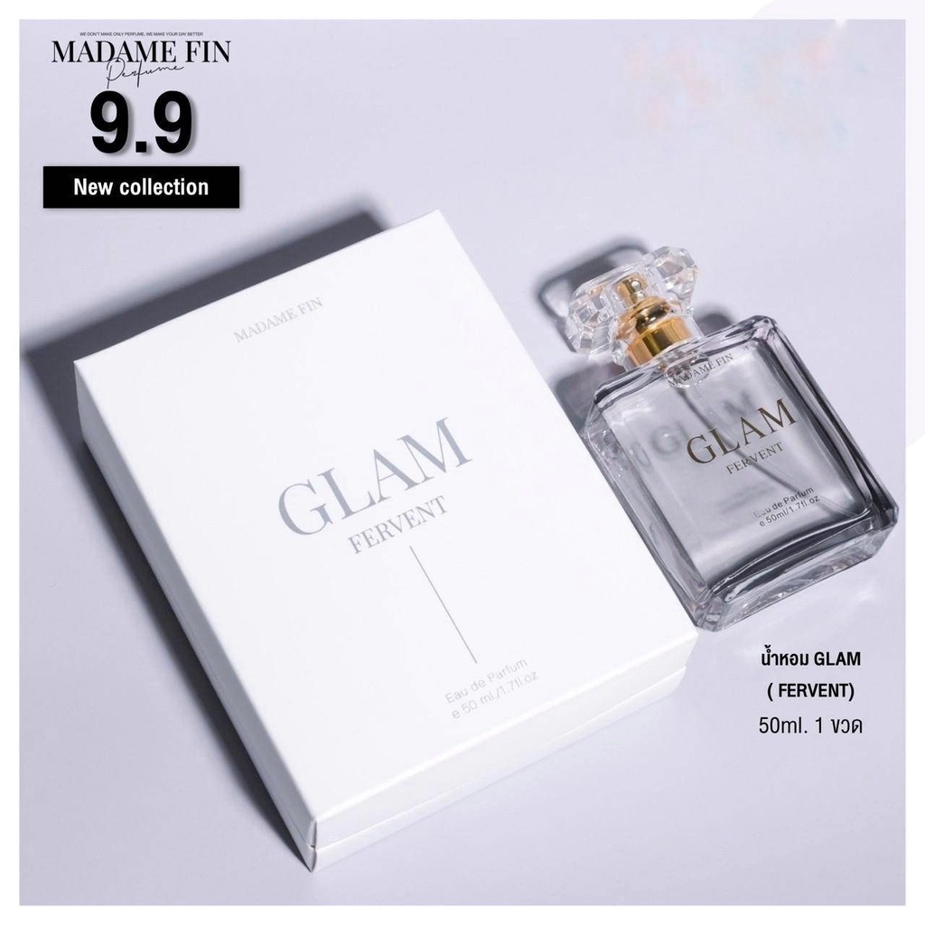 glam-มาดามฟิน-น้ำหอมอั้ม-ปรุงกลิ่นโดย-perfumer-ฝรั่งเศส-50ml