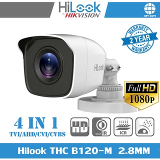 สินค้า HiLook กล้องวงจรปิด 2 ล้านพิกเซล THC-B120MC เลนส์ 2.8 MM