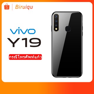 Vivo Y19 เคสสำหรับ ฟิล์มกระจกนิรภัย + TPU Glass Phone Case Cover