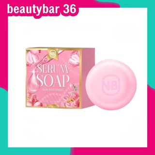 ✔️ของเเท้ แพ็คเกจใหม่ สบู่เซรั่ม NB Serum soap แบรนด์ ครูเบียร์ เนเงิน