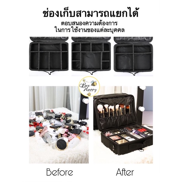 พร้อมส่ง-กระเป๋าเครื่องสำอางค์-พกพาสะดวก-ใช้งานง่าย-เหมาะกับช่างแต่งหน้า