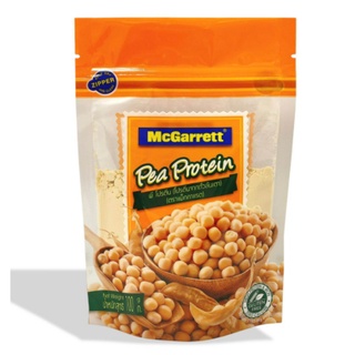 แม็กกาแรตพีโปรตีน (โปรตีนจากถั่วเหลือง) ตรา McGarrett Pea Protein ขนาด 100 G. (05-7671)