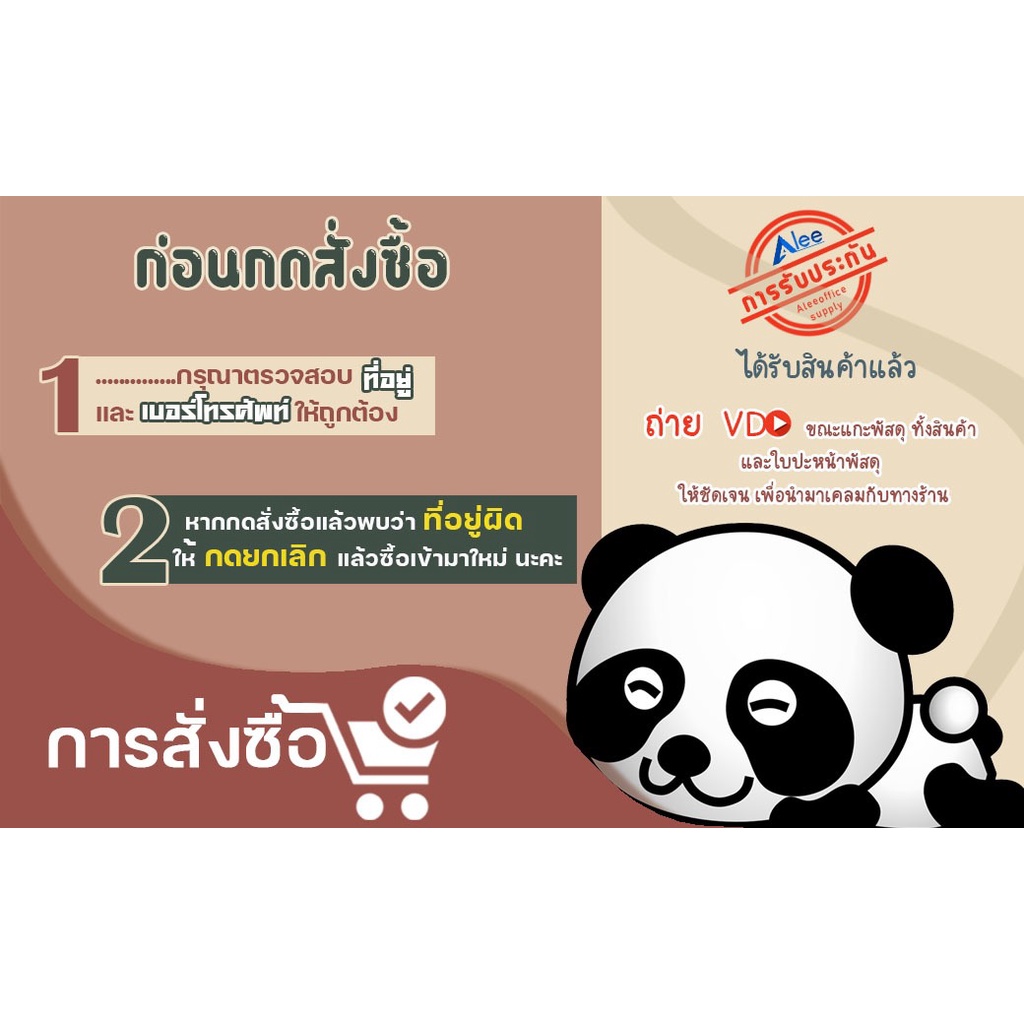 alee-แอร์บับเบิลกันกระแทก-airbubble-หน้ากว้าง43ซม-หนา40แกรม-ความยาว100เมตรเต็ม-ถูกสุด